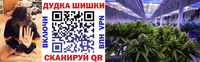 Хочу наркоту Богородск ГАШИШ Меф мяу мяу