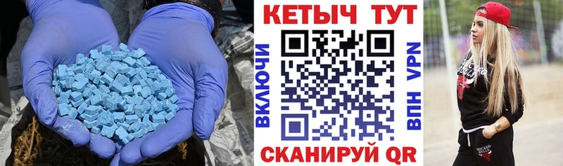 ссылка на мегу сайт  закладка  Богородск  Кетамин VHQ 
