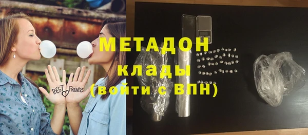 Альфа ПВП Беломорск