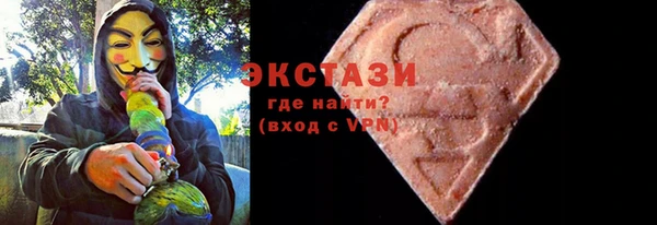 не бодяженный Богданович