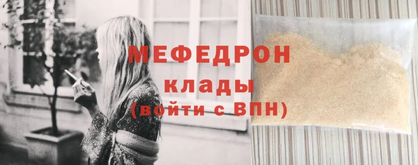кокаин перу Белоозёрский