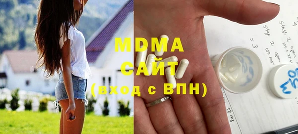 не бодяженный Богданович