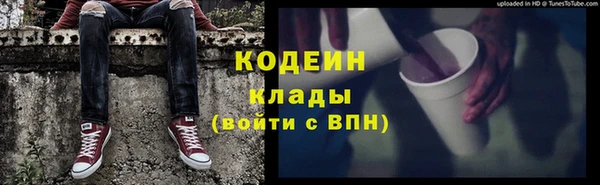 амф Богородск