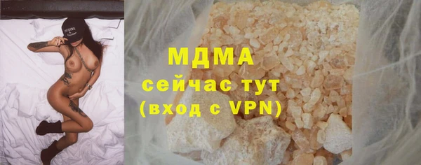 кокаин перу Белоозёрский