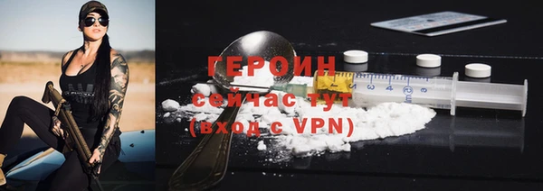 mdpv Богородицк