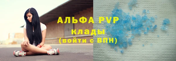 кокаин перу Белоозёрский