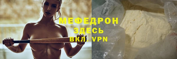 Альфа ПВП Беломорск