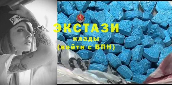 2c-b Зеленокумск
