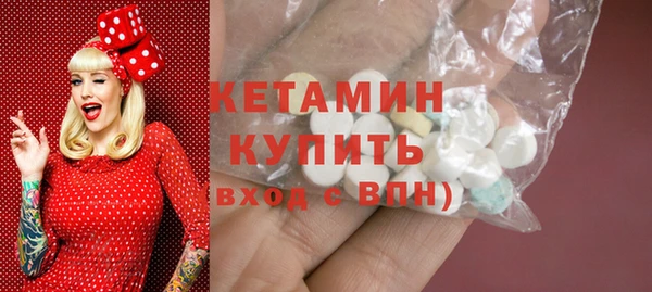 Альфа ПВП Беломорск