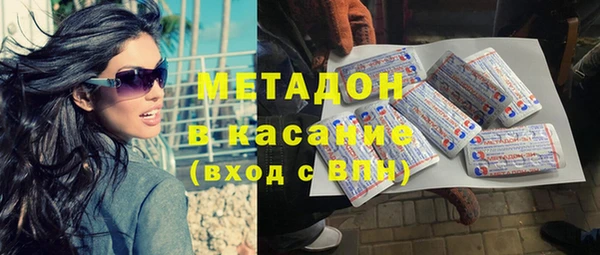 не бодяженный Богданович