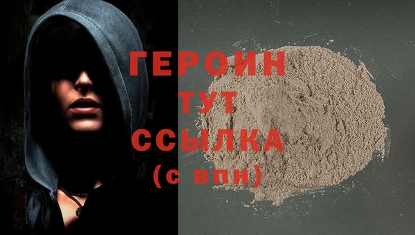 не бодяженный Богданович