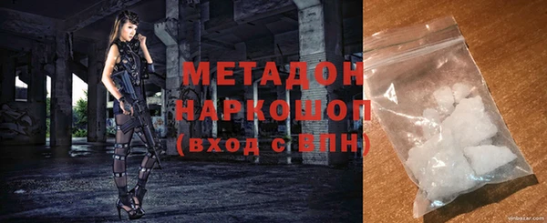 Альфа ПВП Беломорск