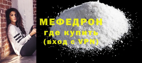 не бодяженный Богданович