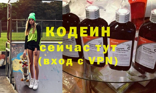 не бодяженный Богданович