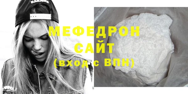 не бодяженный Богданович