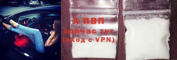 mdpv Богородицк