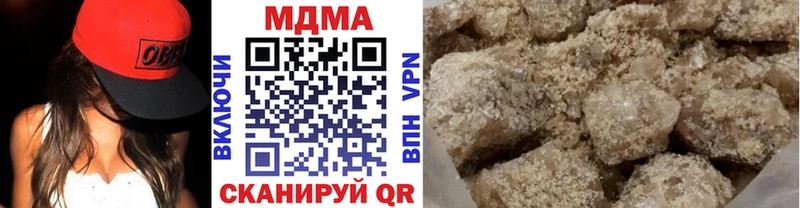 MDMA crystal  как найти наркотики  MEGA вход  Богородск 