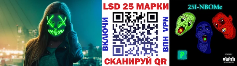 OMG ссылки  цена наркотик  Богородск  Марки N-bome 1,8мг 