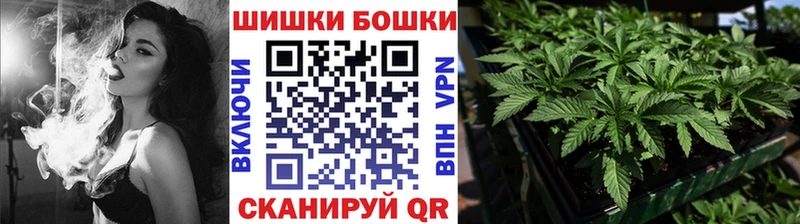Каннабис индика Богородск